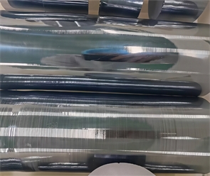 標題：單晶硅圓棒料
瀏覽次數(shù)：133
發(fā)表時間：2025-05-28